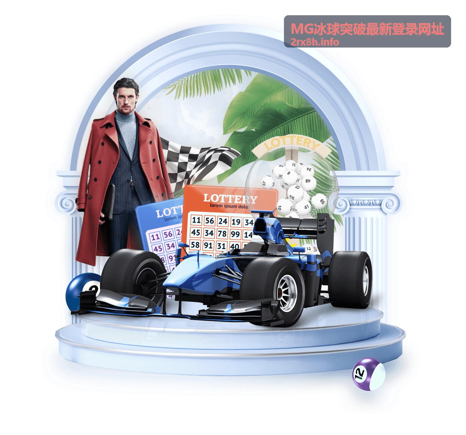 MG冰球突破安全登录与网址获取技巧分类卡片